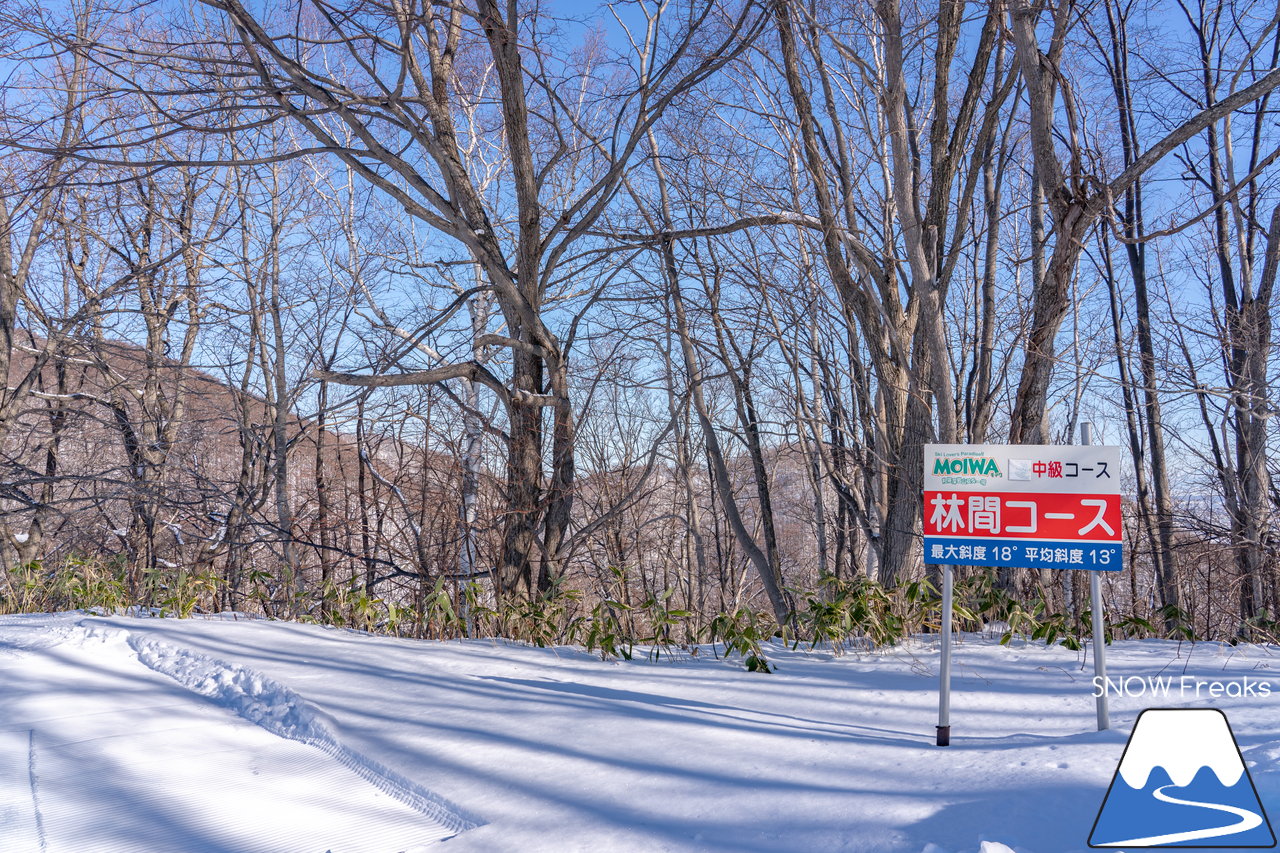 札幌藻岩山スキー場｜本日、雲一つ無い快晴！札幌藻岩山の全10コースの滑走にチャレンジ(^^)/